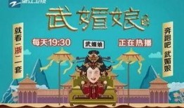 媚娘动漫在线观看,穿越时空的绝色传奇，在线观看带你领略古代风华